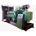 30kw-1500kw Googol Natural Gas Biogas Generator Set 50/60Hz